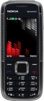   Nokia 5130 XpressMusic, warm silver