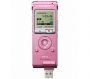  Диктофон Sony ICD-UX200P 2Gb Pink