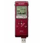  Диктофон Sony ICD-UX300R 4 Gb Red