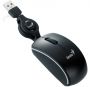  Мышка Genius Micro Traveler 330 Laser USB Black (31010113101)