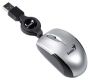  Мышка Genius Micro Traveler USB Silver (31010100102)