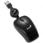  Мышка Genius Navigator 305 USB Black (31010121101)