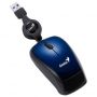  Мышка Genius Navigator 305 USB Blue (31010121105)