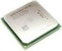   AMD Athlon 5200+X2 Socket AM2 tray