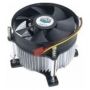   CoolerMaster DI5-9HDSC-A1 S775, 2200rpm, 19dBA