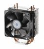  Вентилятор CoolerMaster Hyper 101 RR-H101-30PK-RU LGA775/1156, AMD AM3/AM2