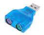  USB - 2 x PS/2 mini  (3001440)