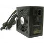  Cooler Master Real Power M620, 620W (700W peak), v.2.3, Active PFC, ultra-quiet (RS-620-ASAA-A1)
