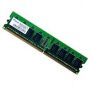 Оперативная память Elixir DIMM DDR2 2048Mb 800MHz