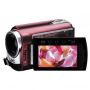 Видеокамера JVC GZ-MG330R, 0.8Mpix, HDD 30Gb, 35x опт. зум Konica Minolta, microSD, 2.7