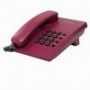 Телефон Panasonic KX-TS2350UAR