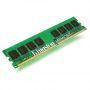 Оператитвная память DIMM DDR2 2048Mb 800MHz, Kingston (KVR800D2N6/2G)