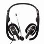 Гарнитура Logitech Premium Notebook Headset, (980445-0914)