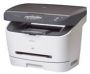 МФУ Canon LaserBase MF3228, Printer/Copier/Scanner 1200х600dpi, 20 стр./мин, 32Mb, USB