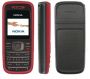   Nokia 1208, red