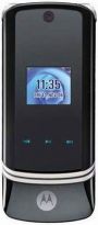 Мобильный телефон MOTOROLA K1, 2.0МП, MP3, GPRS class 10 и EDGE class 10, Bluetooth, 20Mb+microSD. black