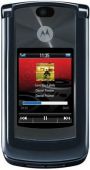 Мобильный телефон MOTOROLA V8, 2.0МП, MP3, GPRS class 12 и EDGE class 12,Bluetooth, 512Mb. platinum grey