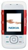 Мобильный телефон Nokia 5300