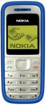 Мобильный телефон NOKIA 1200, GSM 900/1800, фонарик. blue