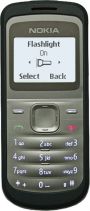Мобильный телефон Nokia 1203, dark grey
