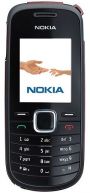 Мобильный телефон Nokia 1661 black