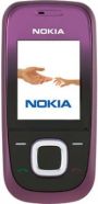 Мобильный Телефон Nokia 2680 slide LIGHT PINK