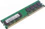 Оперативная память DDR II 1024MB PC2-6400 Samsung (800MHz)