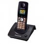 Телефон Panasonic KX-TG8077UAT, DECT, АОН, цветной экран, спикерфон, полифония, спр. на 200 номеров