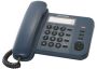 Телефон Panasonic KX-TS2352UAC
