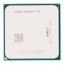 Процессор AMD Athlon II 220 X2 Socket AM3 2.8GHz 1MB 65W tray
