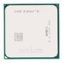 Процессор AMD Athlon II 445 X3 Socket AM3 3.1GHz 1.5MB 95W Box
