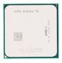  AMD Athlon II X2 220, Tray (ADX220OCK22GM)