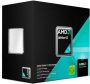  AMD Athlon II X4 635, Box (ADX635WFGMBOX)