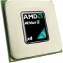  AMD Athlon II X4 635, Tray (ADX635WFK42GI)