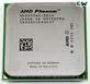 Процессор AMD Phenom 8850 X3 Socket AM2 tray