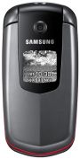 Мобильный телефон Samsung E2210 grey