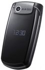 Мобильный телефон Samsung S5510 Black