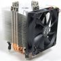 CPU Cooler Scythe Ninja PLUS Rev.B (SCNJ-1100P), s.478/754/755/939/940/AM2, 1200rpm, 25 dB, 640g