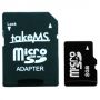 microSDHC (Trans-Flash) 8Gb TakeMS, Class4 (MS8192TFL-HC6R)