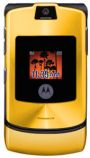 Мобильный телефон Motorola V3i D&G