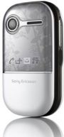 Мобильный Телефон Sony Ericsson Z250i white