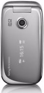 Мобильный Телефон Sony Ericsson Z750i Silver