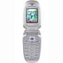 Мобильный телефон Samsung SGH-E330