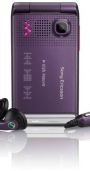 Мобильный Телефон Sony Ericsson W380i Purple