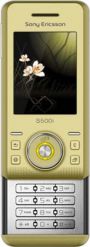 Мобильный Телефон Sony Ericsson S500i Yellow