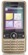 Мобильный Телефон Sony Ericsson G700 brown