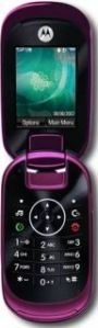 Мобильный Телефон Motorola U9 purple