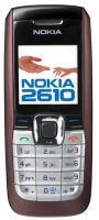Мобильный Телефон Nokia 2610 Brown