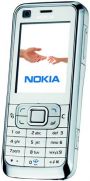 Мобильный Телефон Nokia 6120 white