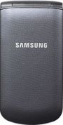 Мобильный Телефон Samsung B300 silver gray